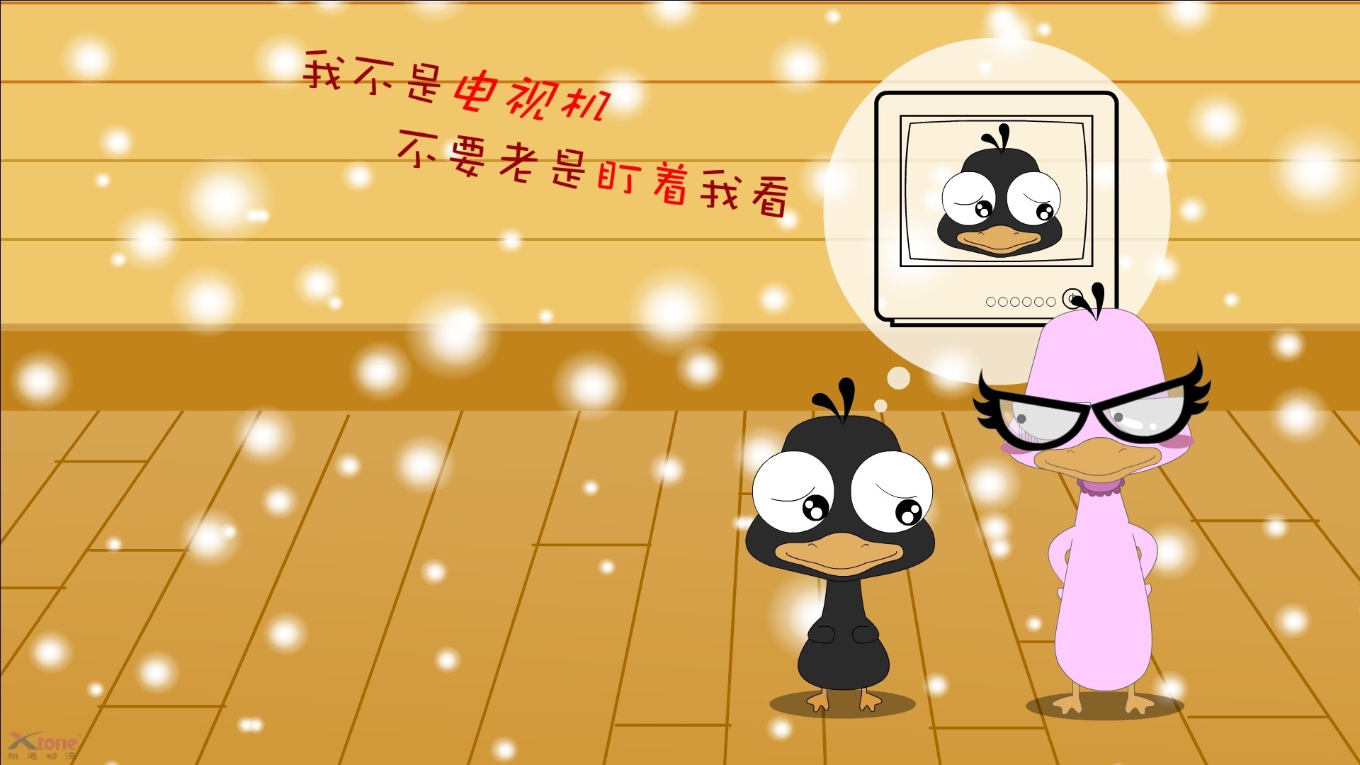 爱游戏电竞下载-_篮网篮下攻防俱佳,再下一城_,篮网篮网